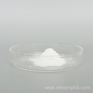 Maxillofacial Raw Material Polymer CAS No. 51063-13-9 PDLLA